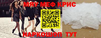 кокаин Донецк