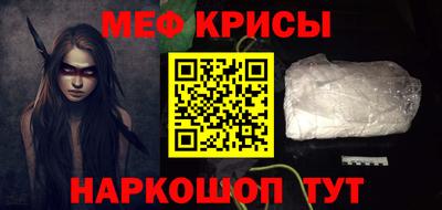 mdma Донской