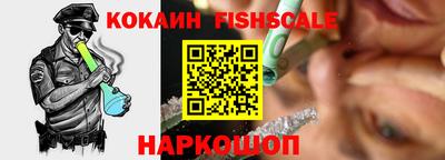 каннабис Тверь