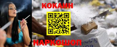 мефедрон мука Дубна
