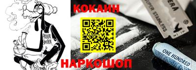 mdma Донской