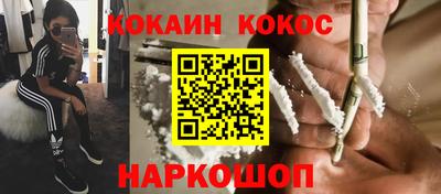 mdma Донской