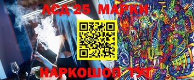 mdma Донской