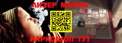 mdma Донской