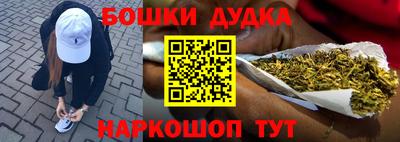 мефедрон мука Дубна
