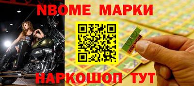 мефедрон мука Дубна