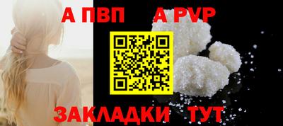 mdma Донской