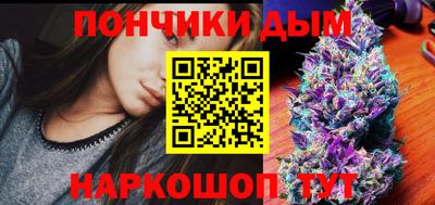 mdma Донской