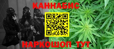 мефедрон мука Дубна