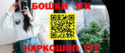 мефедрон мука Дубна
