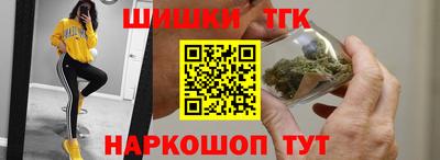 кокаин Донецк