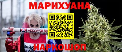 кокаин Донецк