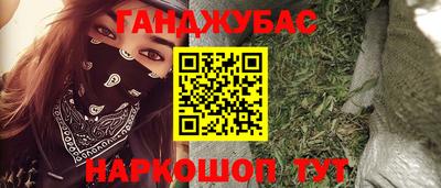 мефедрон мука Дубна