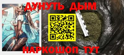 mdma Донской