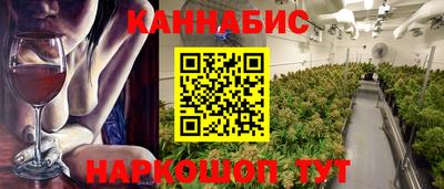 мефедрон мука Дубна
