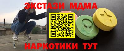 гидропоника Тара