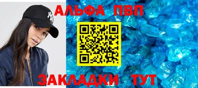 mdma Донской