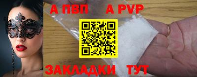 мефедрон мука Дубна