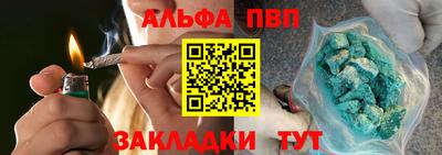 мефедрон мука Дубна