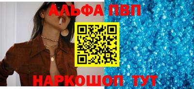 mdma Донской