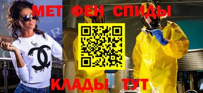 кокаин Донецк
