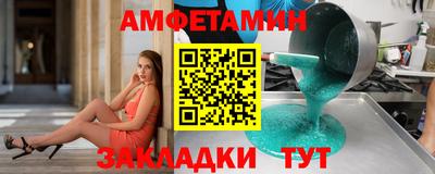 mdma Донской