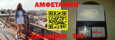 кокаин Донецк