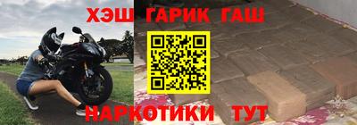 mdma Донской