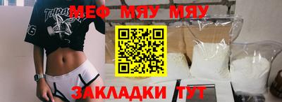 кокаин Донецк