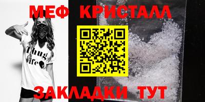 кокаин Донецк