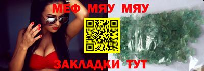 кокаин Донецк