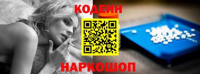 мефедрон мука Дубна