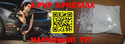 mdma Донской