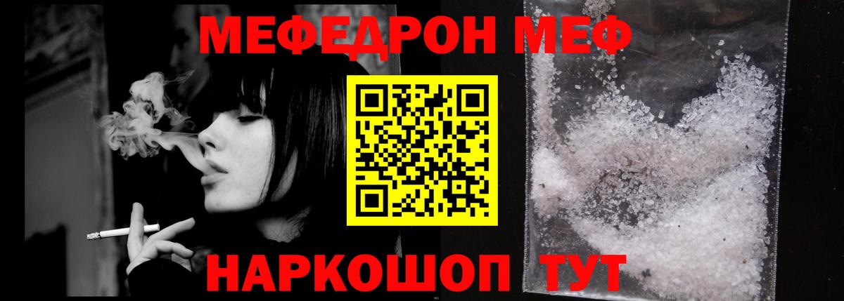 МЕТАДОН Нарткала